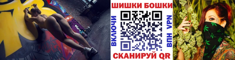 Купить наркотики сайты Нижнеудинск Гашиш Амфетамин Мефедрон Cocaine