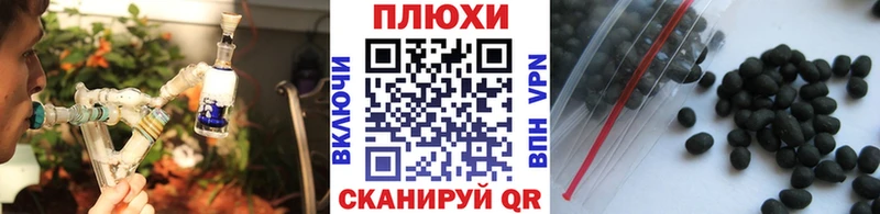  КОКАИН Нижнеудинск