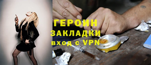 винт Надым