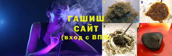 героин Михайлов
