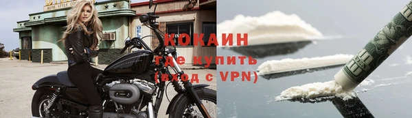 герыч Михайловка