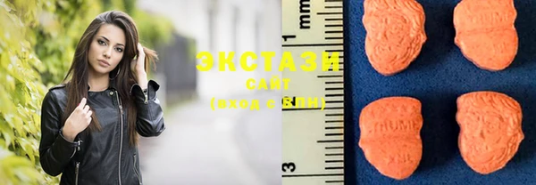 винт Надым
