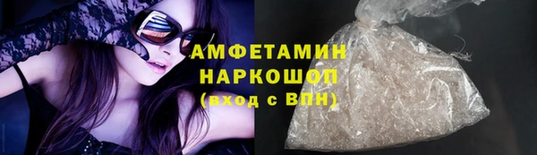 героин Михайлов