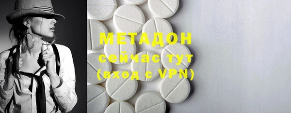 винт Надым