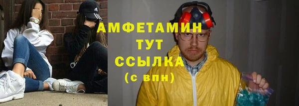 круглые Наволоки