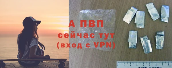 меф VHQ Нефтегорск