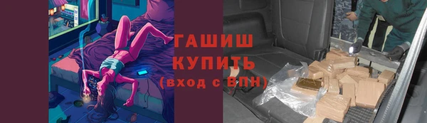 круглые Наволоки