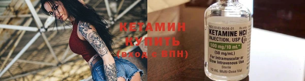 метадон Апатиты