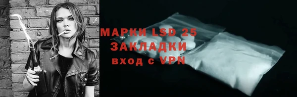 круглые Наволоки