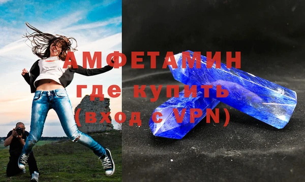 гашишное масло Навашино