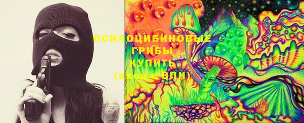 jwh Михайловск