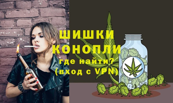 jwh Михайловск