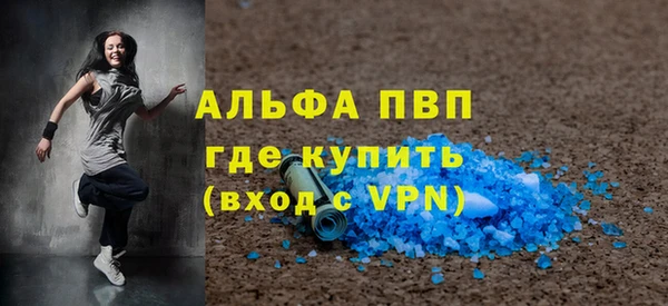 круглые Наволоки
