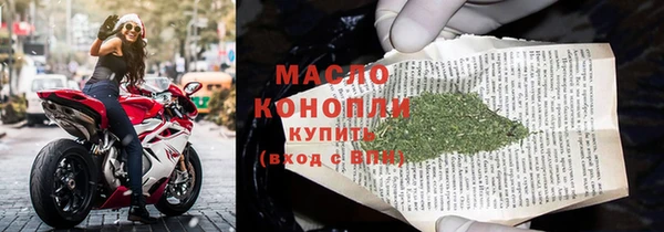 круглые Наволоки