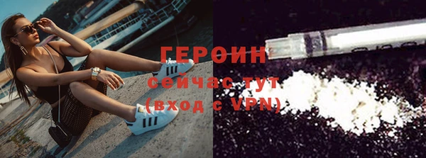 меф VHQ Нефтегорск