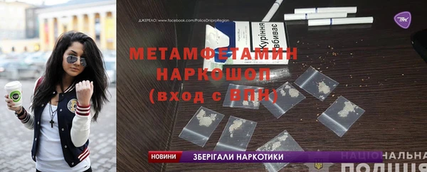 героин Михайлов