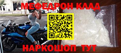 кокс Заволжье