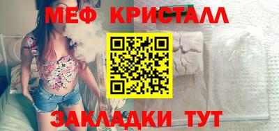 крисы Жуковский