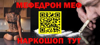 кокс Заволжье