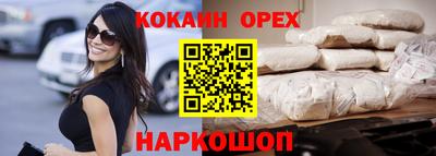крисы Жуковский