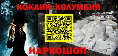 крисы Жуковский