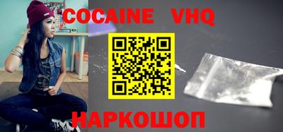 крисы Жуковский