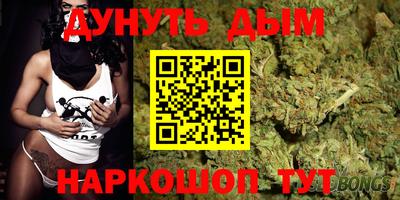 ALPHA-PVP Азнакаево