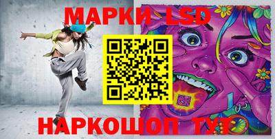 кокаин премиум Заводоуковск