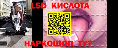 кокаин премиум Заводоуковск