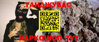 кокс Заволжье