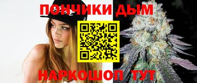 кокаин премиум Заводоуковск