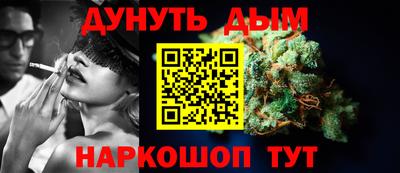 крисы Жуковский