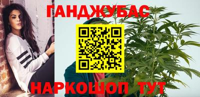 кокаин премиум Заводоуковск