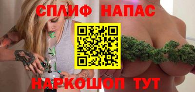кокс Заволжье