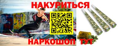 крисы Жуковский