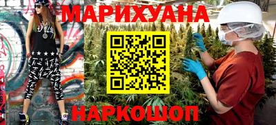 кокаин премиум Заводоуковск