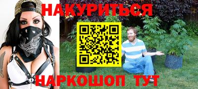 крисы Жуковский