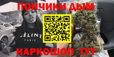 гидра Абакан