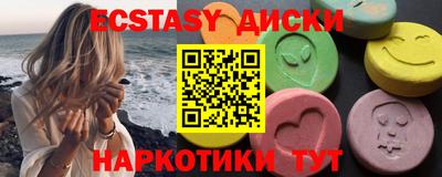кокс Заволжье