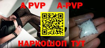кокс Заволжье