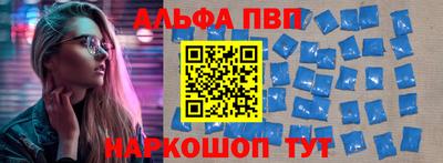 кокаин премиум Заводоуковск