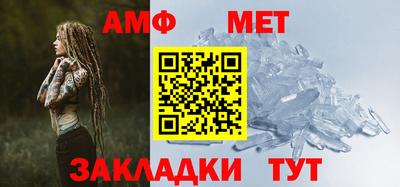 кокс Заволжье