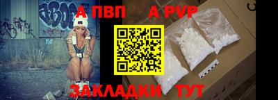 кокаин премиум Заводоуковск