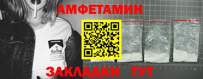 кокс Заволжье