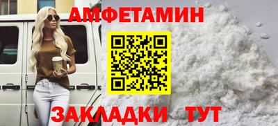 кокс Заволжье