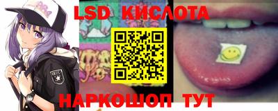 крисы Жуковский