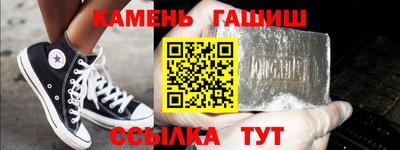 кокс Заволжье