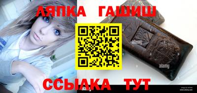 крисы Жуковский