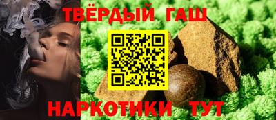 кокс Заволжье