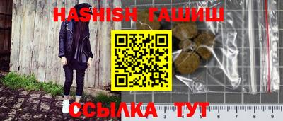 крисы Жуковский